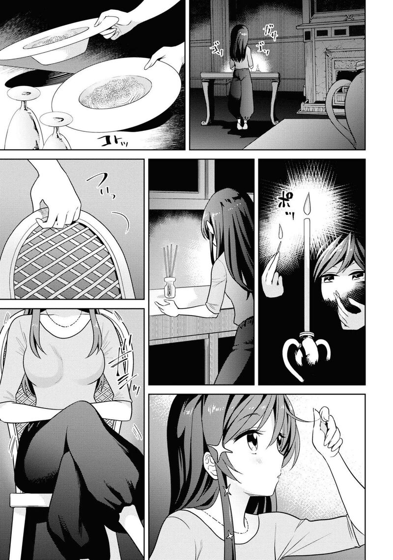 Read The World's Best Assassin, Reincarnated in a Different World as an Aristocrat Manga Online