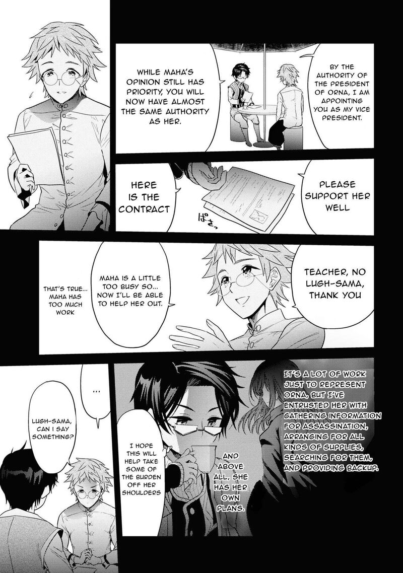 Read The World's Best Assassin, Reincarnated in a Different World as an Aristocrat Manga Online