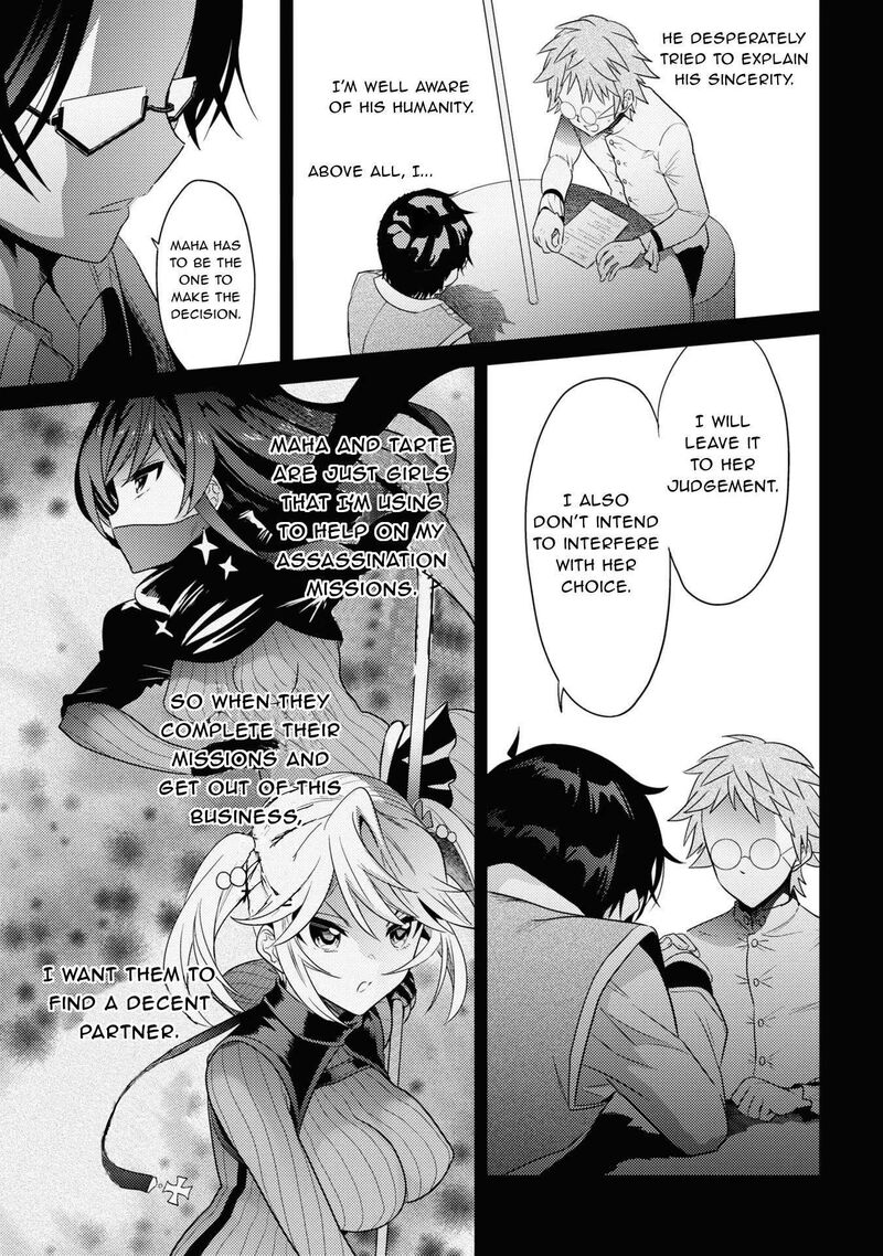 Read The World's Best Assassin, Reincarnated in a Different World as an Aristocrat Manga Online