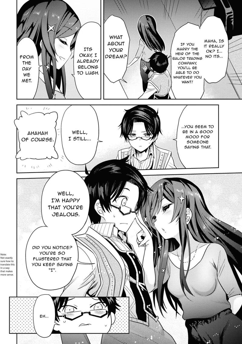 Read The World's Best Assassin, Reincarnated in a Different World as an Aristocrat Manga Online