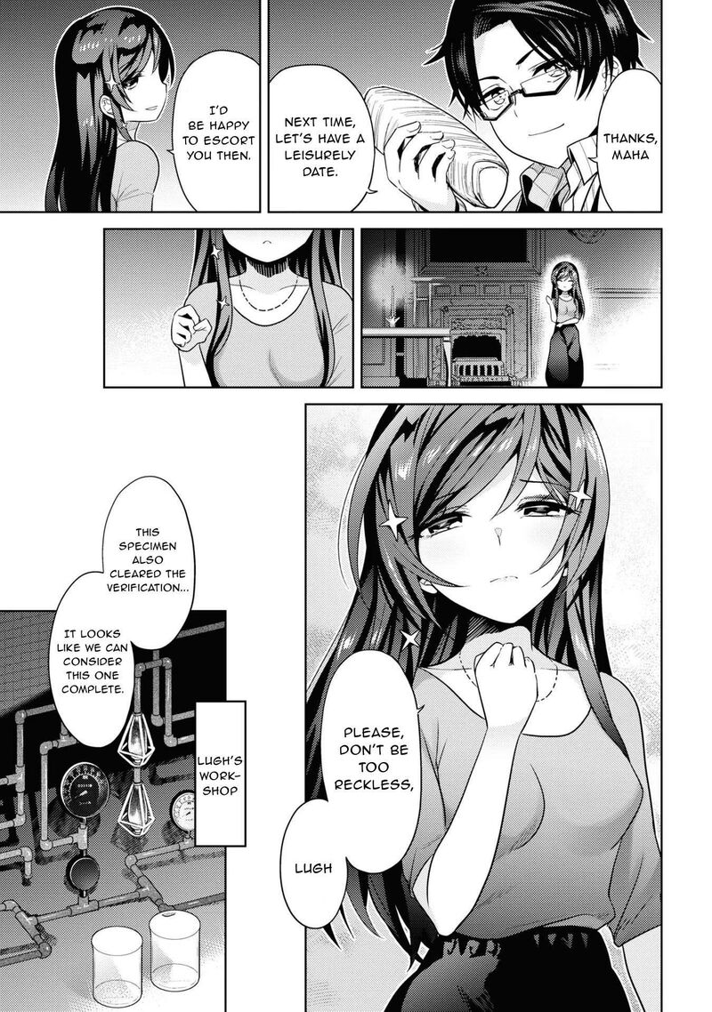 Read The World's Best Assassin, Reincarnated in a Different World as an Aristocrat Manga Online