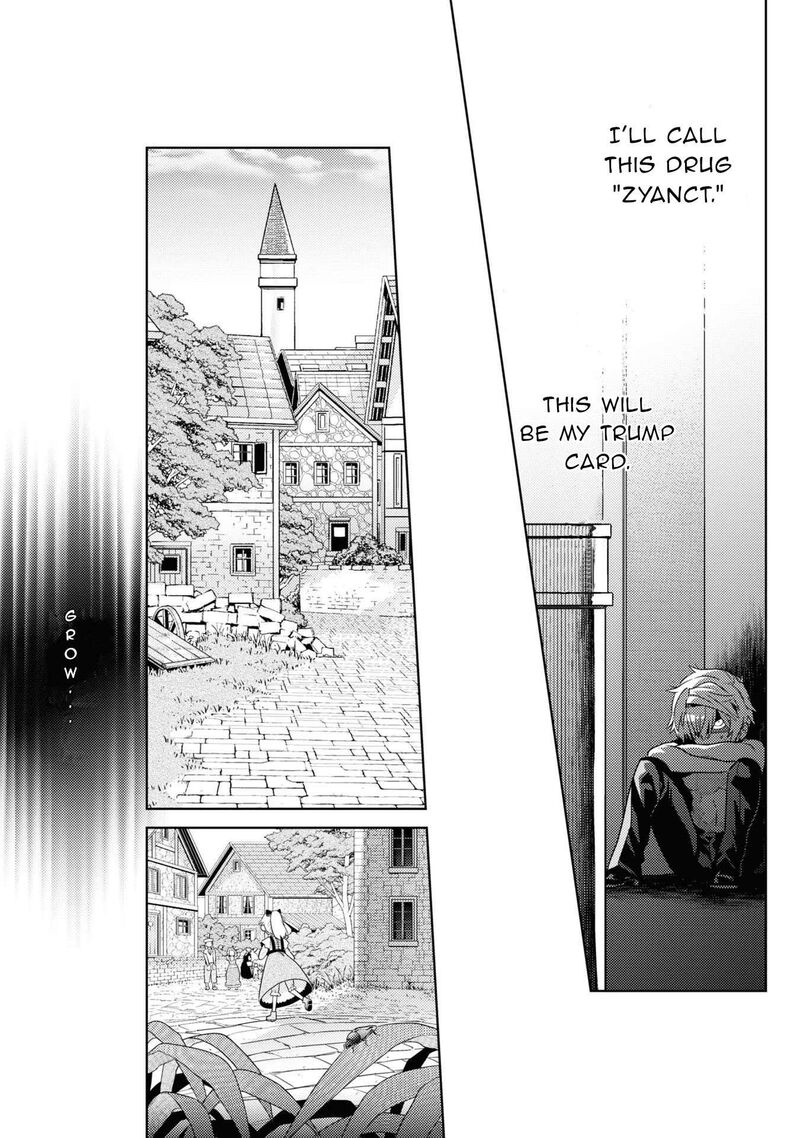 Read The World's Best Assassin, Reincarnated in a Different World as an Aristocrat Manga Online