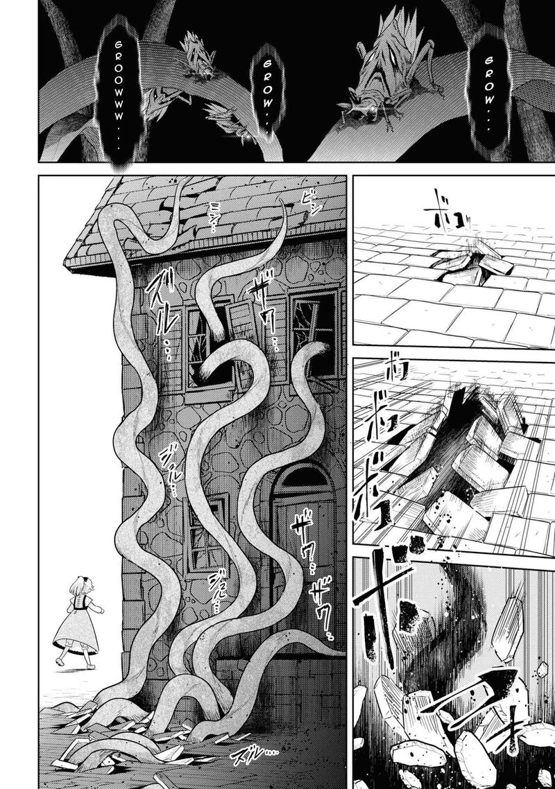 Read The World's Best Assassin, Reincarnated in a Different World as an Aristocrat Manga Online