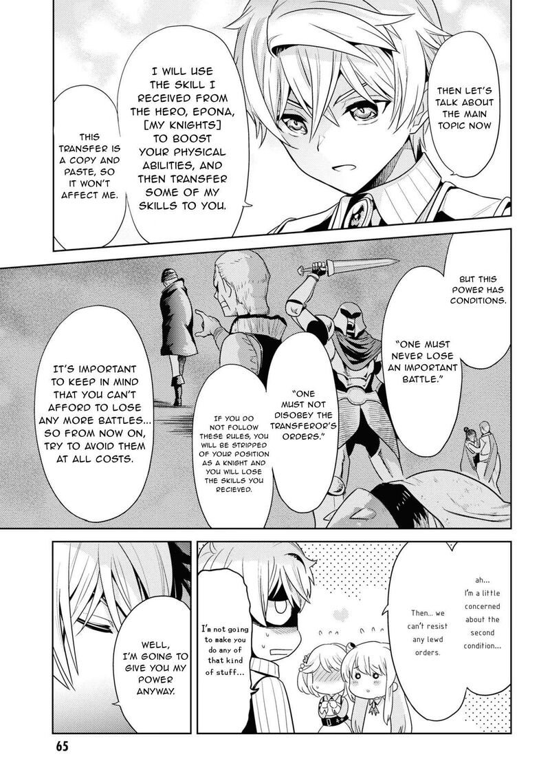 Read The World's Best Assassin, Reincarnated in a Different World as an Aristocrat Manga Online