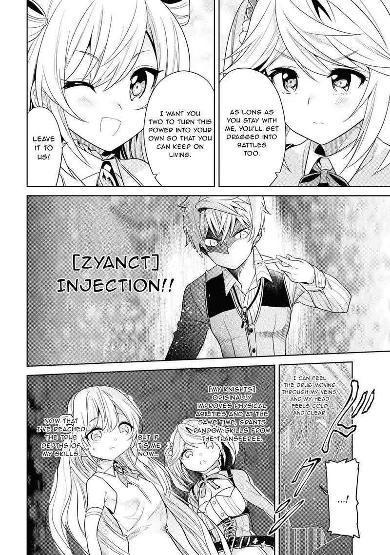 Read The World's Best Assassin, Reincarnated in a Different World as an Aristocrat Manga Online