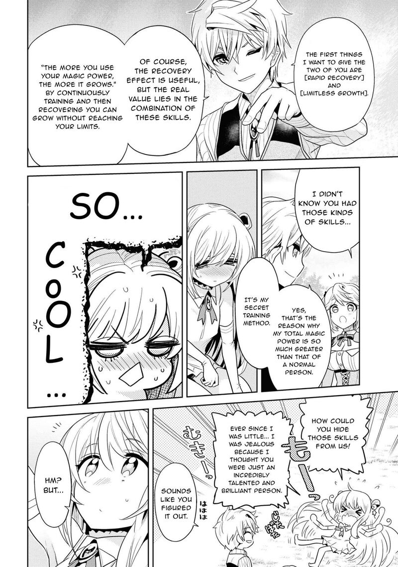 Read The World's Best Assassin, Reincarnated in a Different World as an Aristocrat Manga Online