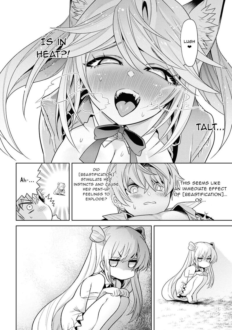 Read The World's Best Assassin, Reincarnated in a Different World as an Aristocrat Manga Online