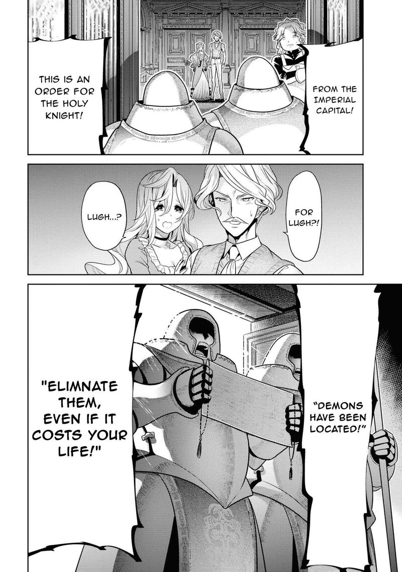 Read The World's Best Assassin, Reincarnated in a Different World as an Aristocrat Manga Online