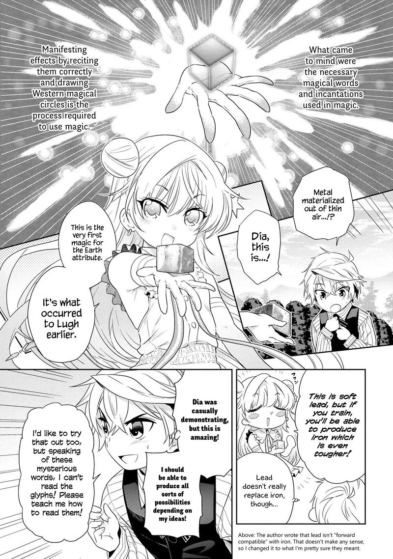 Read The World's Best Assassin, Reincarnated in a Different World as an Aristocrat Manga Online