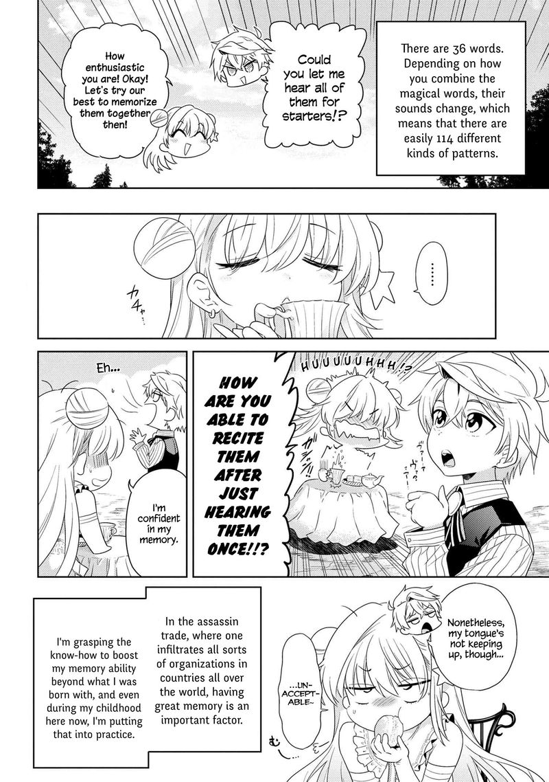 Read The World's Best Assassin, Reincarnated in a Different World as an Aristocrat Manga Online