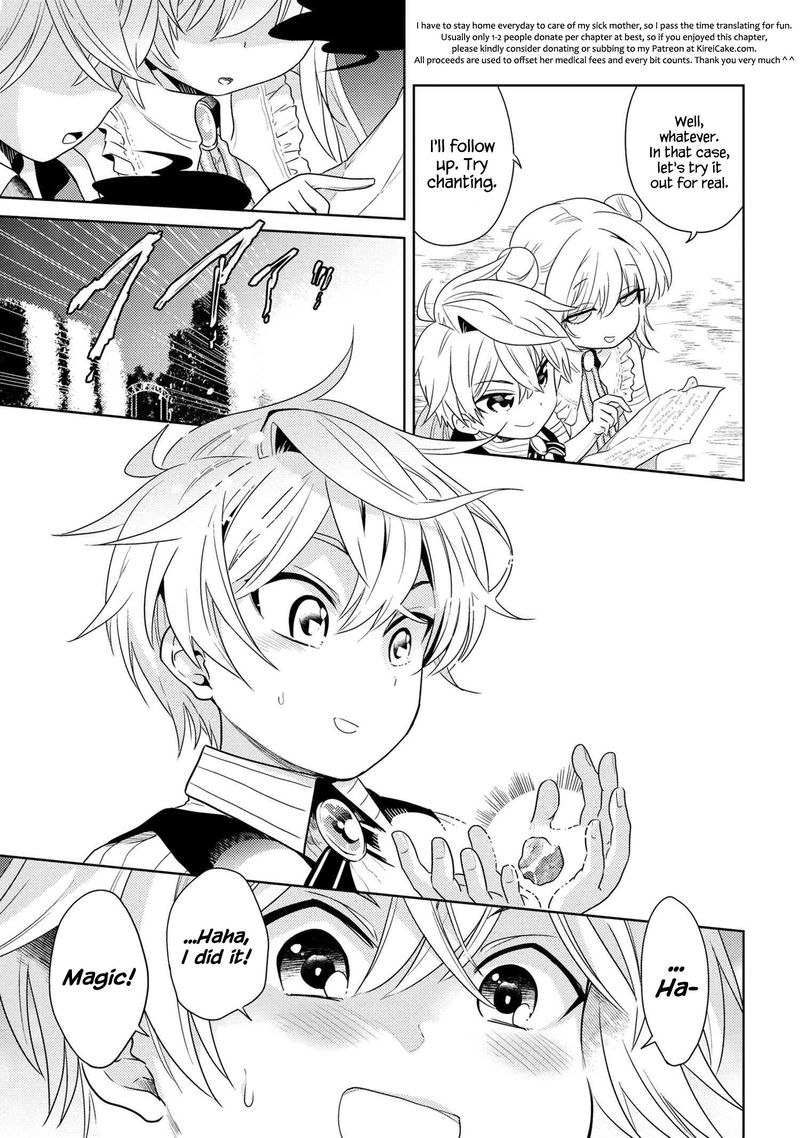 Read The World's Best Assassin, Reincarnated in a Different World as an Aristocrat Manga Online