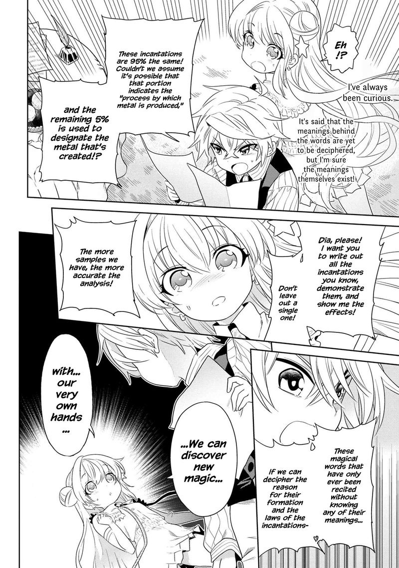 Read The World's Best Assassin, Reincarnated in a Different World as an Aristocrat Manga Online