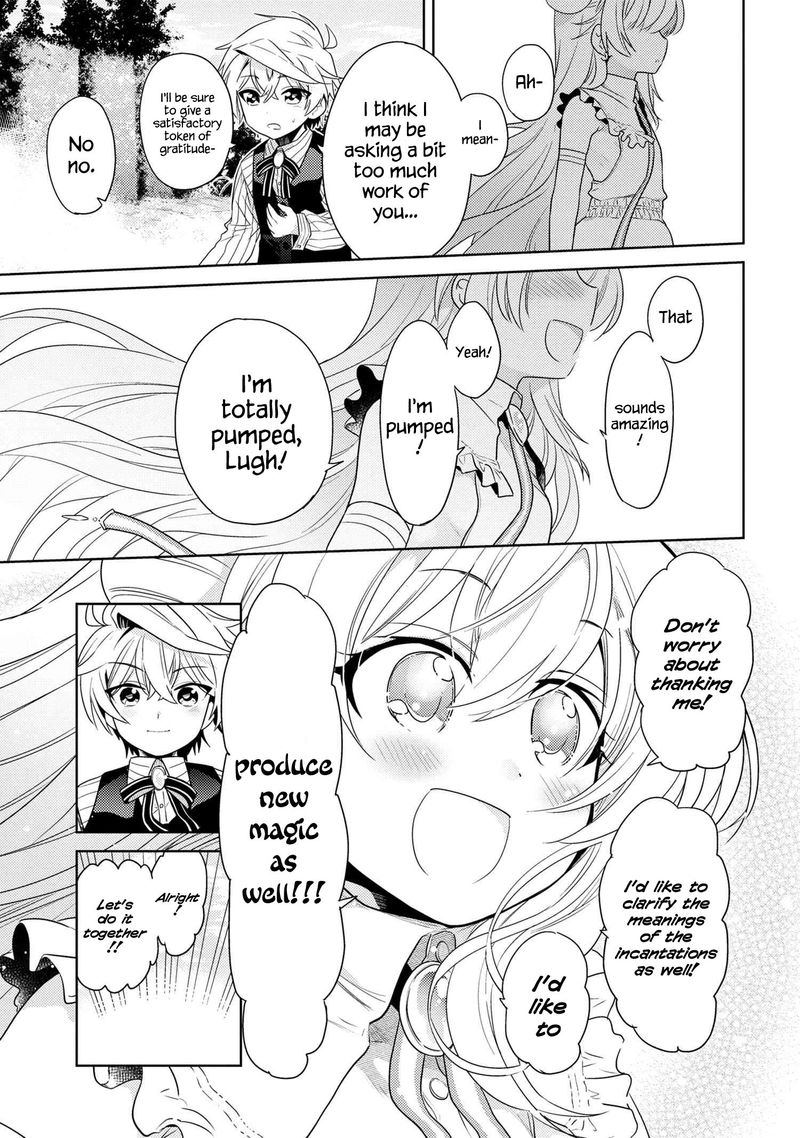 Read The World's Best Assassin, Reincarnated in a Different World as an Aristocrat Manga Online