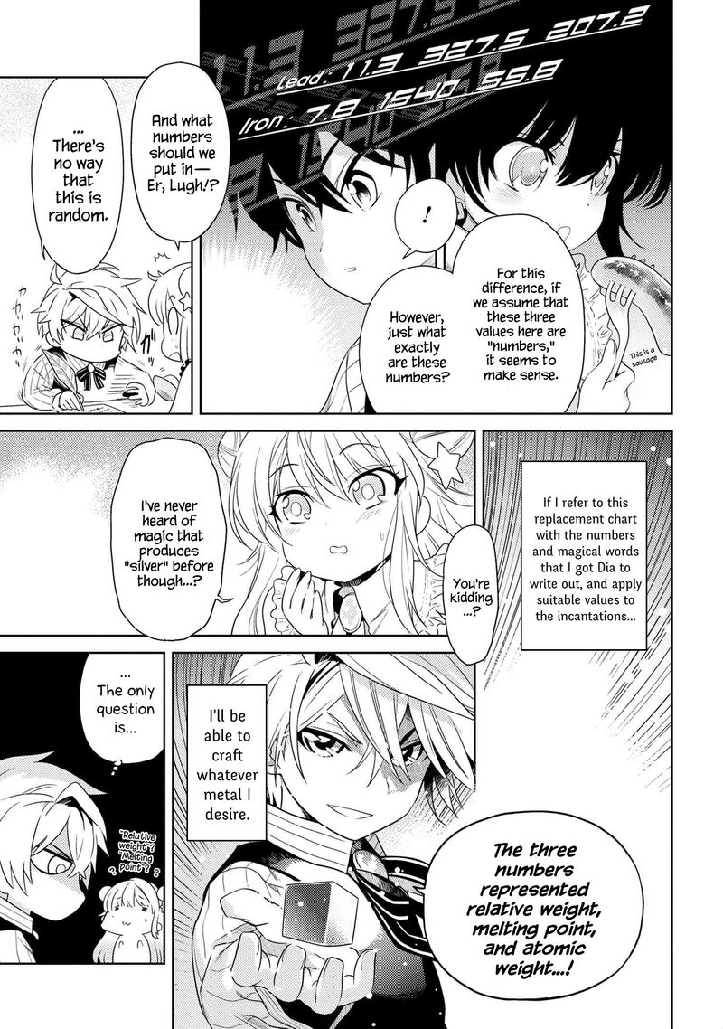Read The World's Best Assassin, Reincarnated in a Different World as an Aristocrat Manga Online