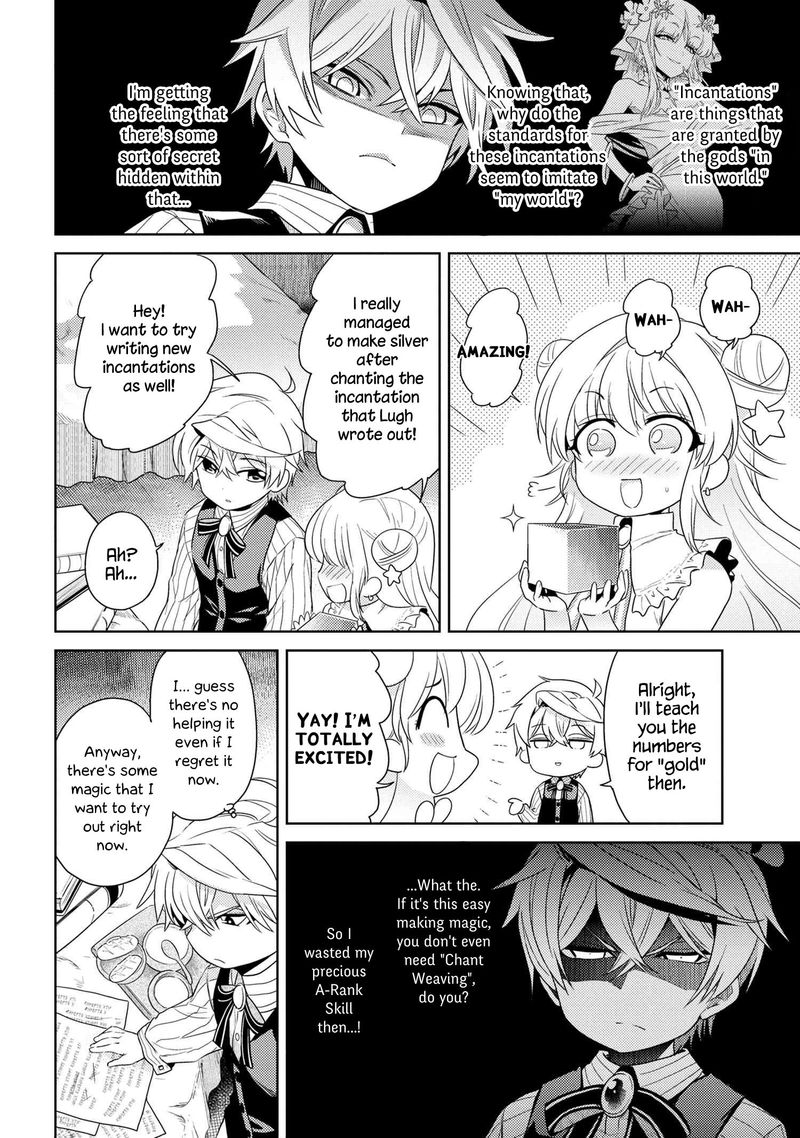 Read The World's Best Assassin, Reincarnated in a Different World as an Aristocrat Manga Online