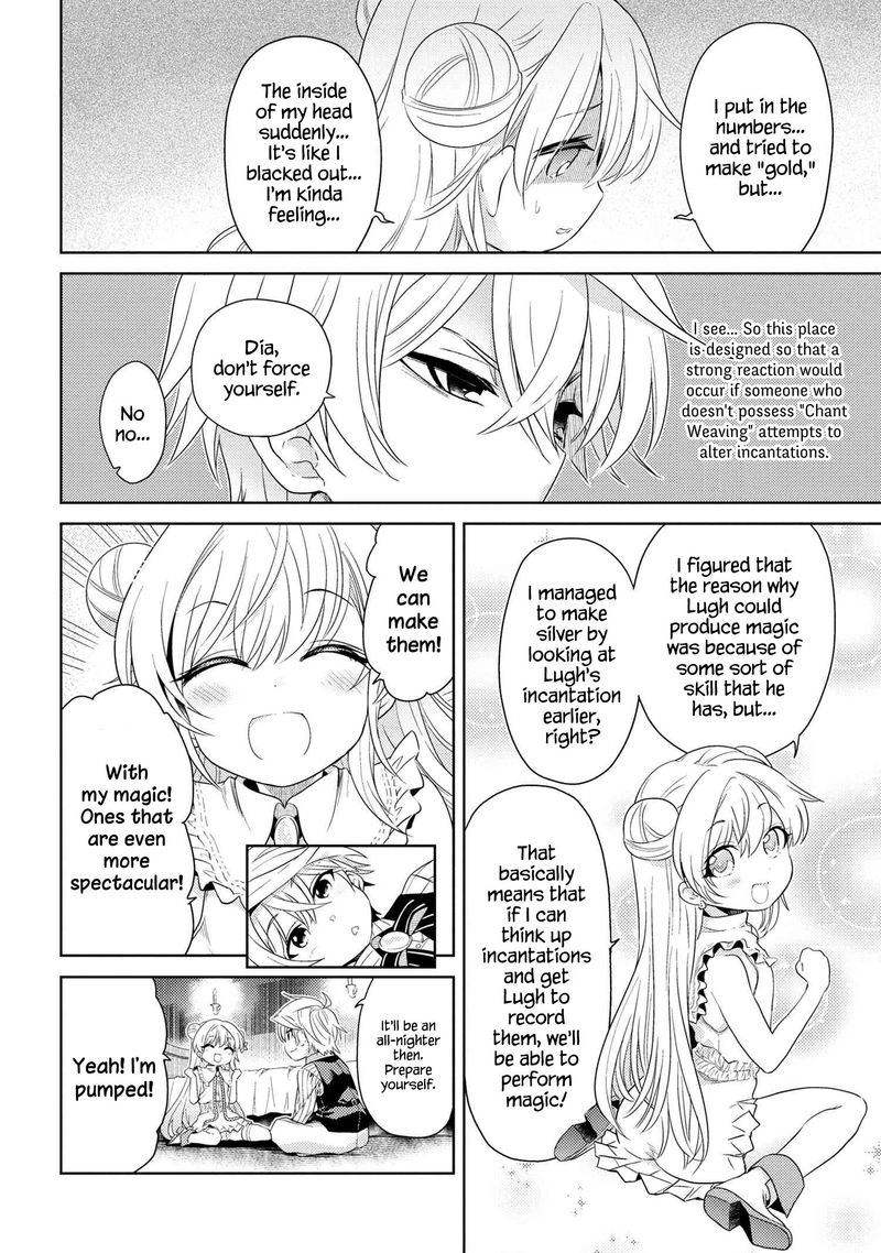 Read The World's Best Assassin, Reincarnated in a Different World as an Aristocrat Manga Online