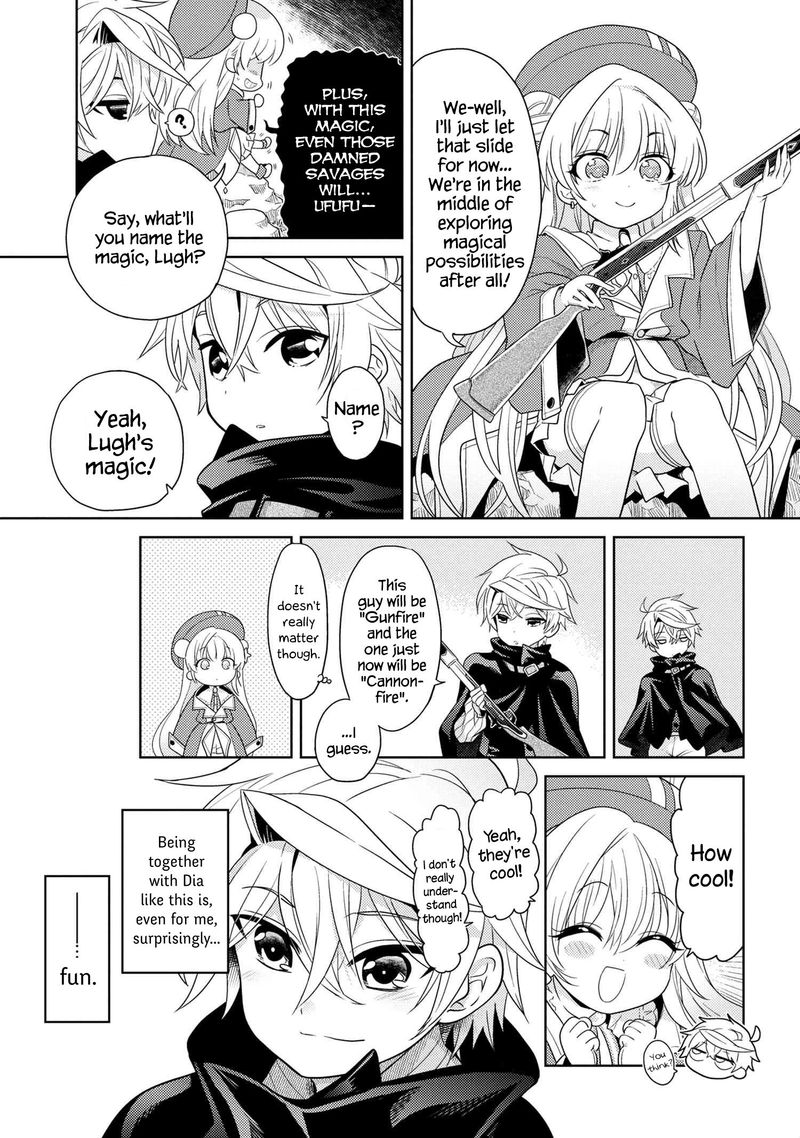 Read The World's Best Assassin, Reincarnated in a Different World as an Aristocrat Manga Online