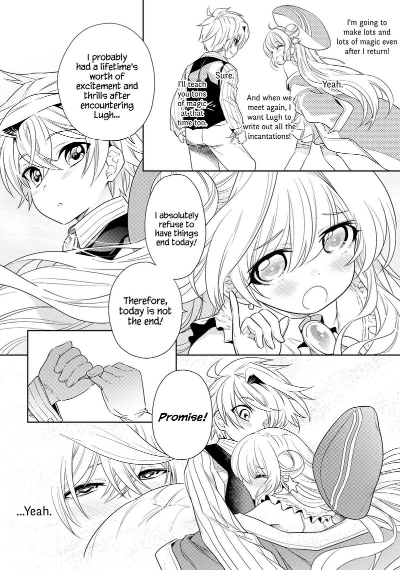 Read The World's Best Assassin, Reincarnated in a Different World as an Aristocrat Manga Online