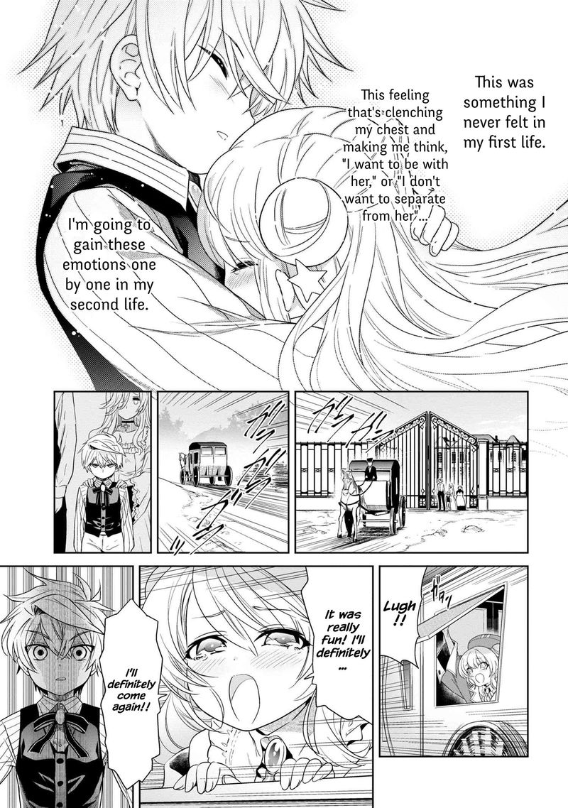 Read The World's Best Assassin, Reincarnated in a Different World as an Aristocrat Manga Online