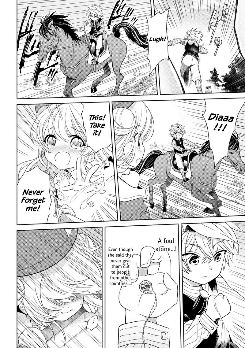 Read The World's Best Assassin, Reincarnated in a Different World as an Aristocrat Manga Online