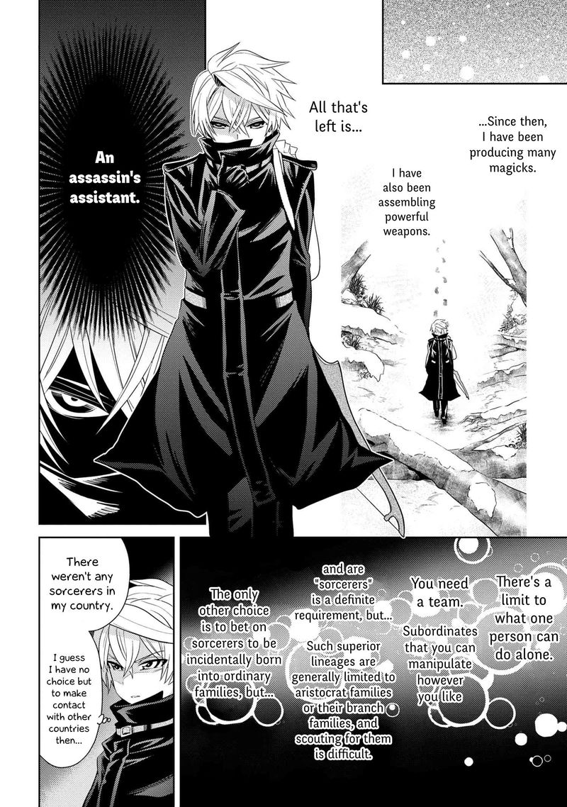 Read The World's Best Assassin, Reincarnated in a Different World as an Aristocrat Manga Online