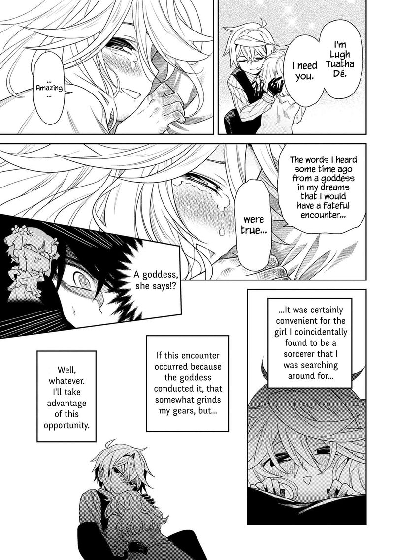 Read The World's Best Assassin, Reincarnated in a Different World as an Aristocrat Manga Online