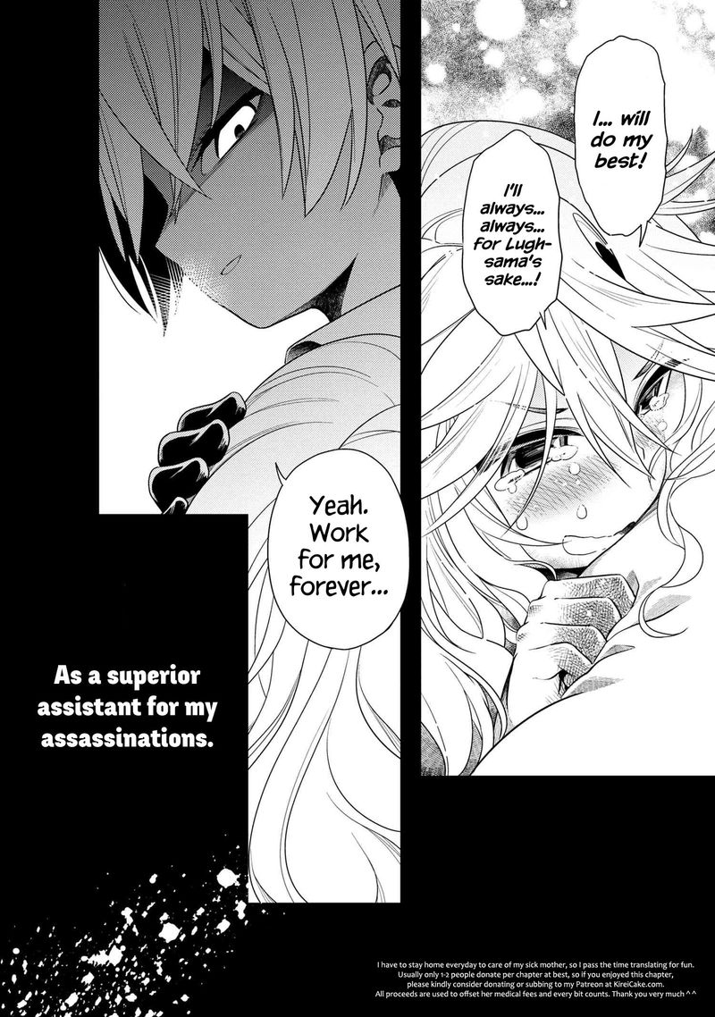 Read The World's Best Assassin, Reincarnated in a Different World as an Aristocrat Manga Online