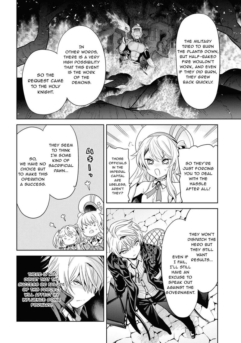Read The World's Best Assassin, Reincarnated in a Different World as an Aristocrat Manga Online