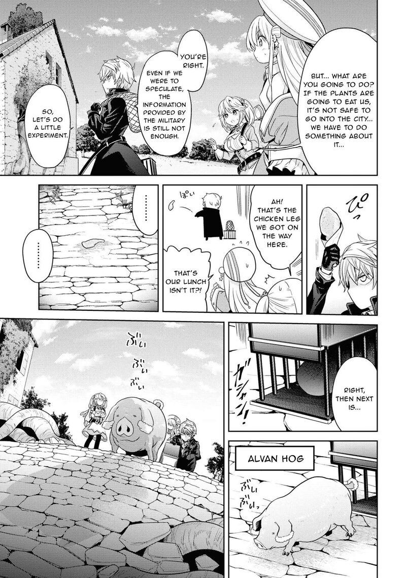 Read The World's Best Assassin, Reincarnated in a Different World as an Aristocrat Manga Online