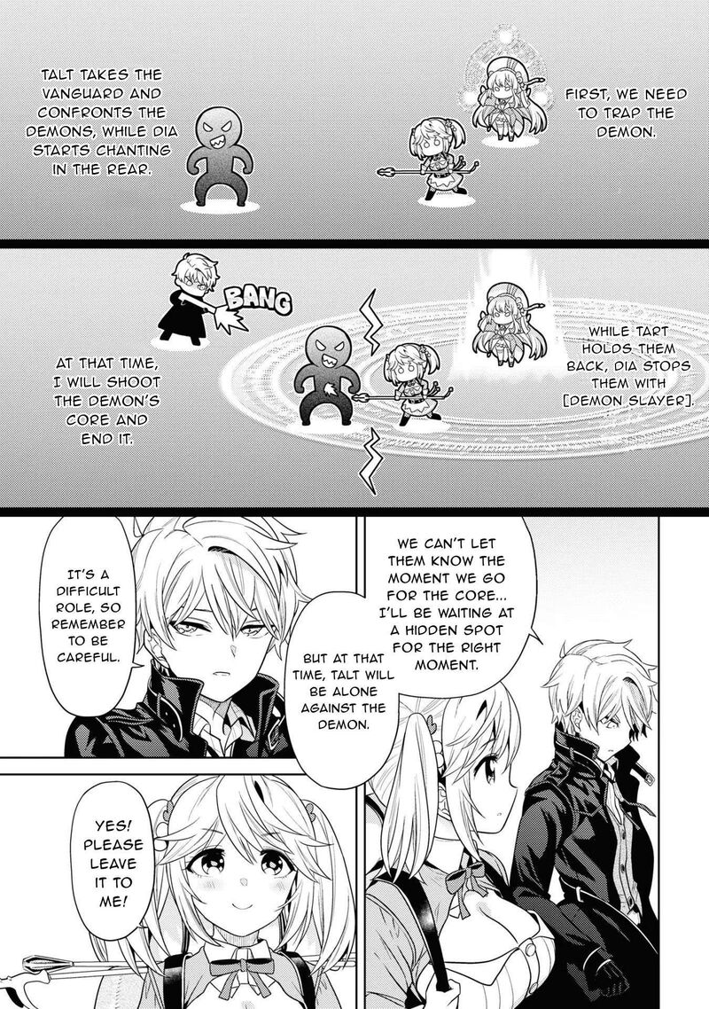 Read The World's Best Assassin, Reincarnated in a Different World as an Aristocrat Manga Online