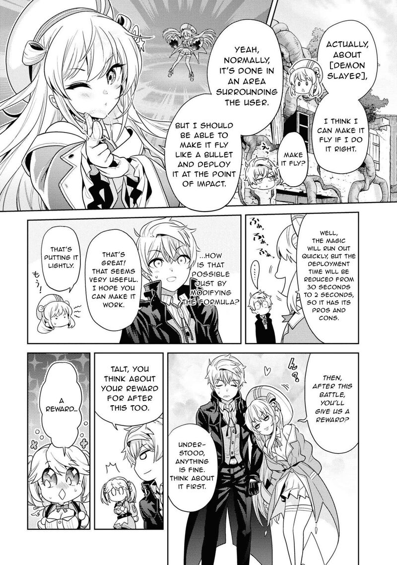 Read The World's Best Assassin, Reincarnated in a Different World as an Aristocrat Manga Online