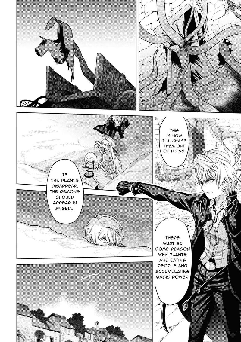 Read The World's Best Assassin, Reincarnated in a Different World as an Aristocrat Manga Online