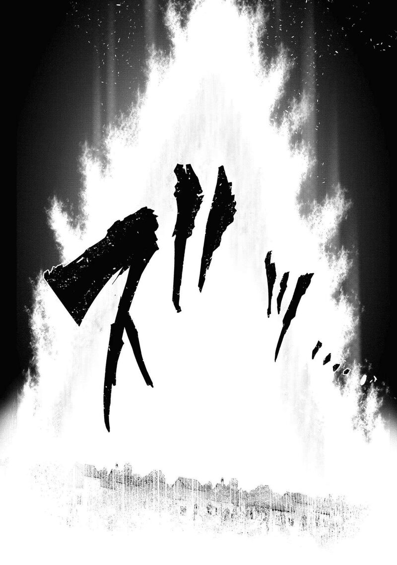 Read The World's Best Assassin, Reincarnated in a Different World as an Aristocrat Manga Online