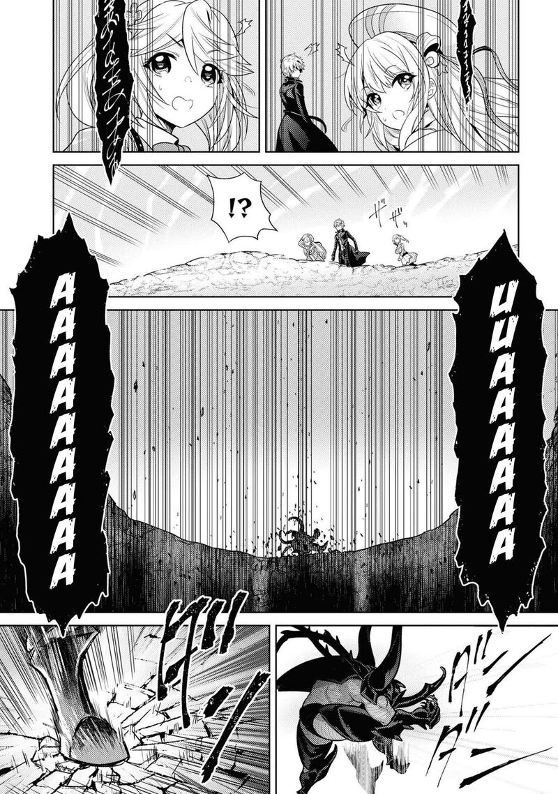 Read The World's Best Assassin, Reincarnated in a Different World as an Aristocrat Manga Online