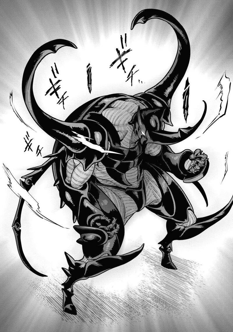 Read The World's Best Assassin, Reincarnated in a Different World as an Aristocrat Manga Online