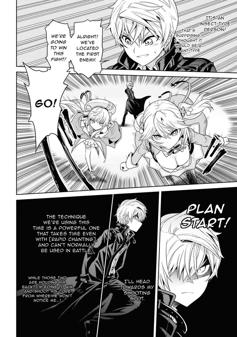 Read The World's Best Assassin, Reincarnated in a Different World as an Aristocrat Manga Online