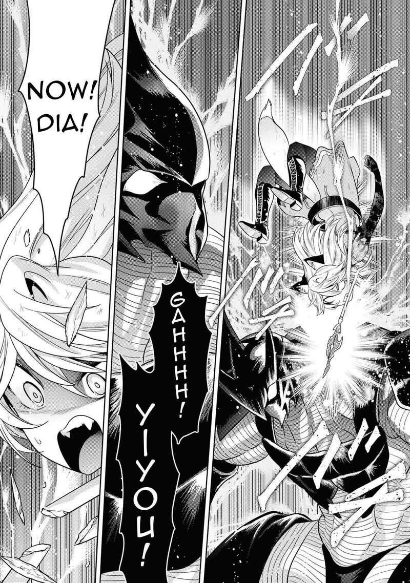Read The World's Best Assassin, Reincarnated in a Different World as an Aristocrat Manga Online