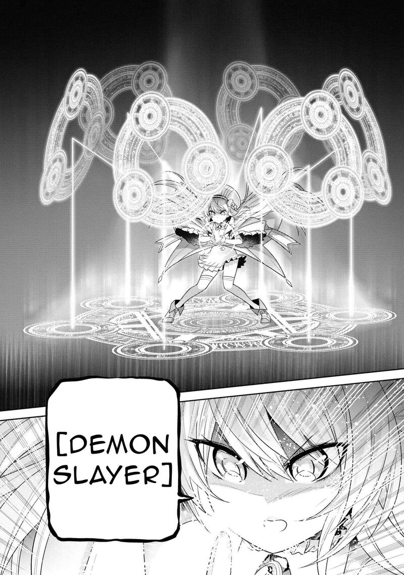 Read The World's Best Assassin, Reincarnated in a Different World as an Aristocrat Manga Online