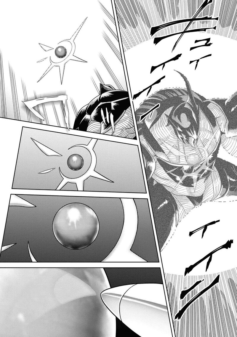 Read The World's Best Assassin, Reincarnated in a Different World as an Aristocrat Manga Online