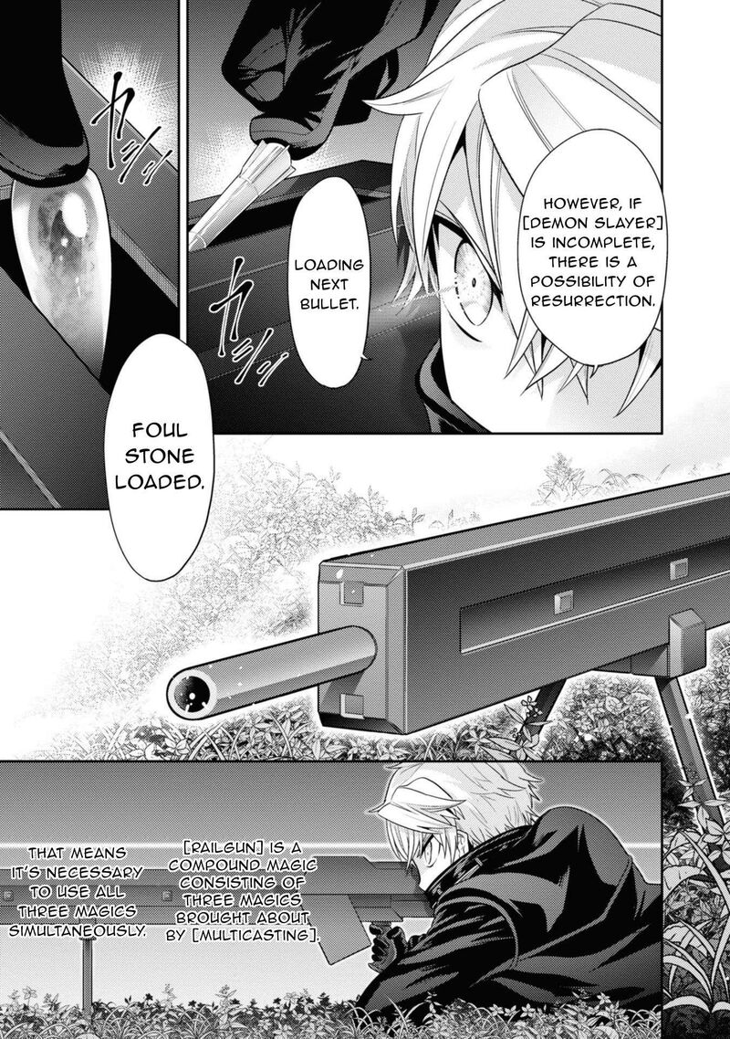 Read The World's Best Assassin, Reincarnated in a Different World as an Aristocrat Manga Online