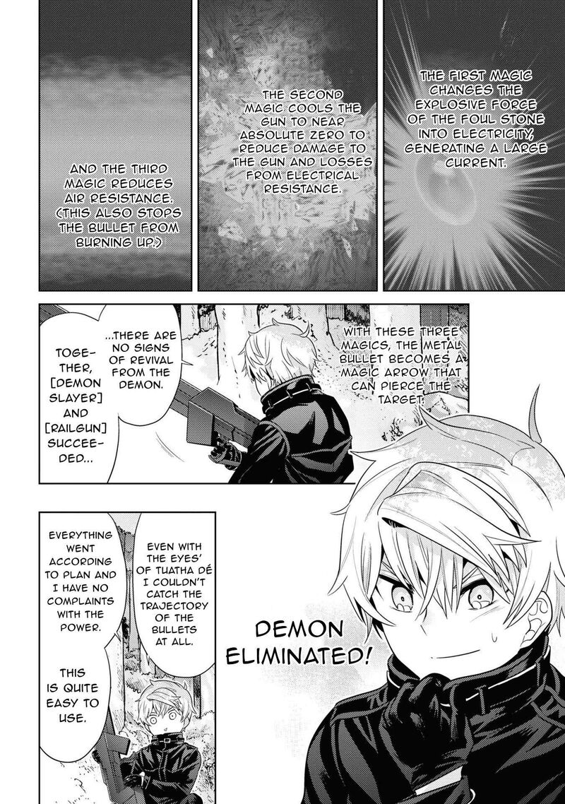 Read The World's Best Assassin, Reincarnated in a Different World as an Aristocrat Manga Online