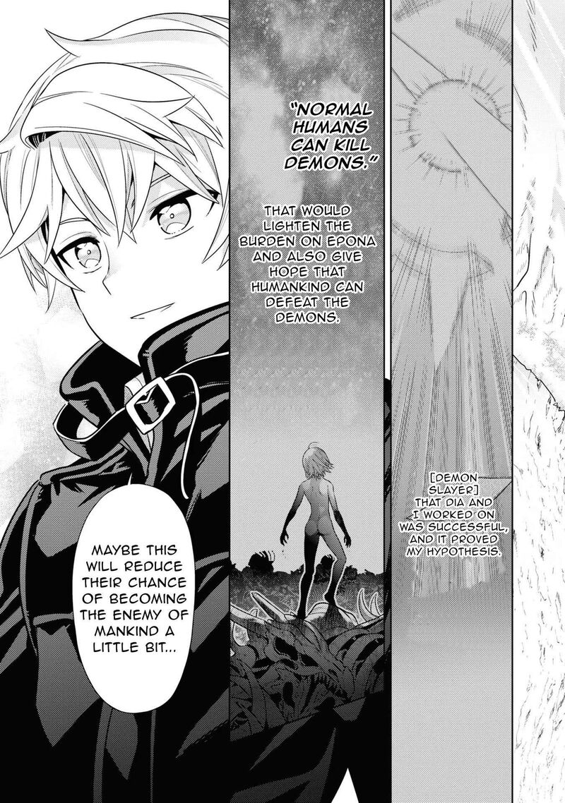 Read The World's Best Assassin, Reincarnated in a Different World as an Aristocrat Manga Online