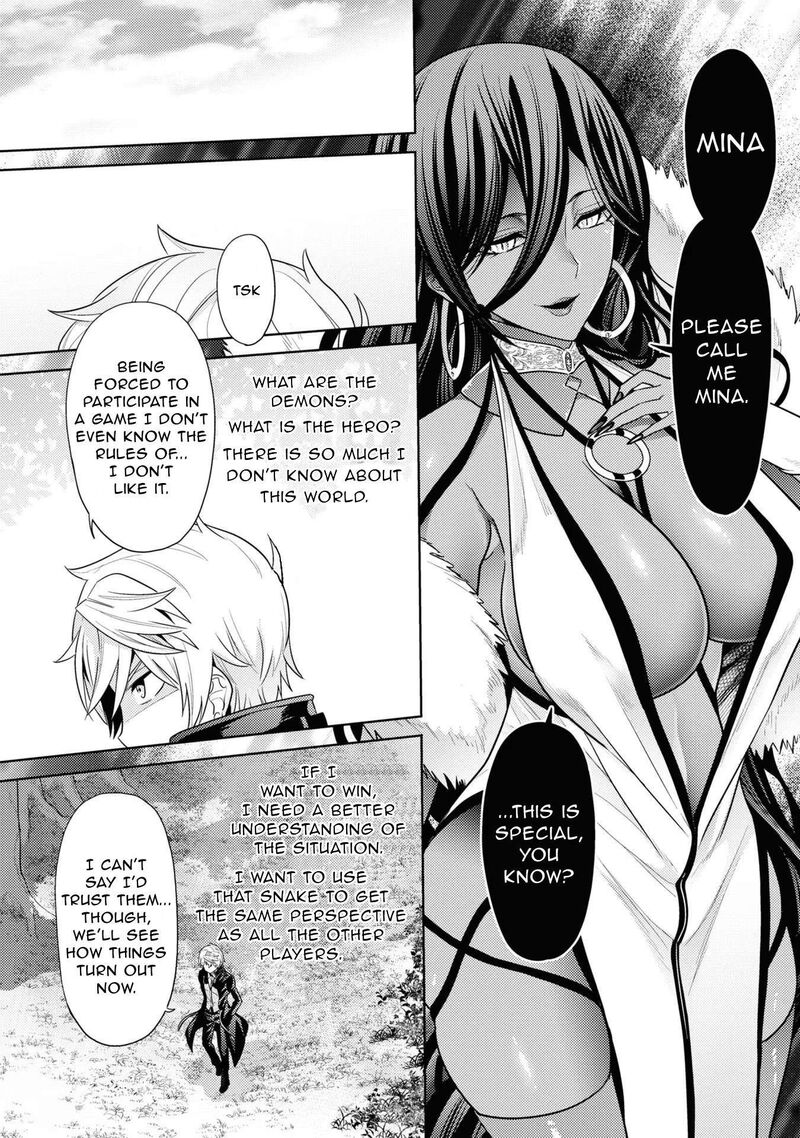 Read The World's Best Assassin, Reincarnated in a Different World as an Aristocrat Manga Online