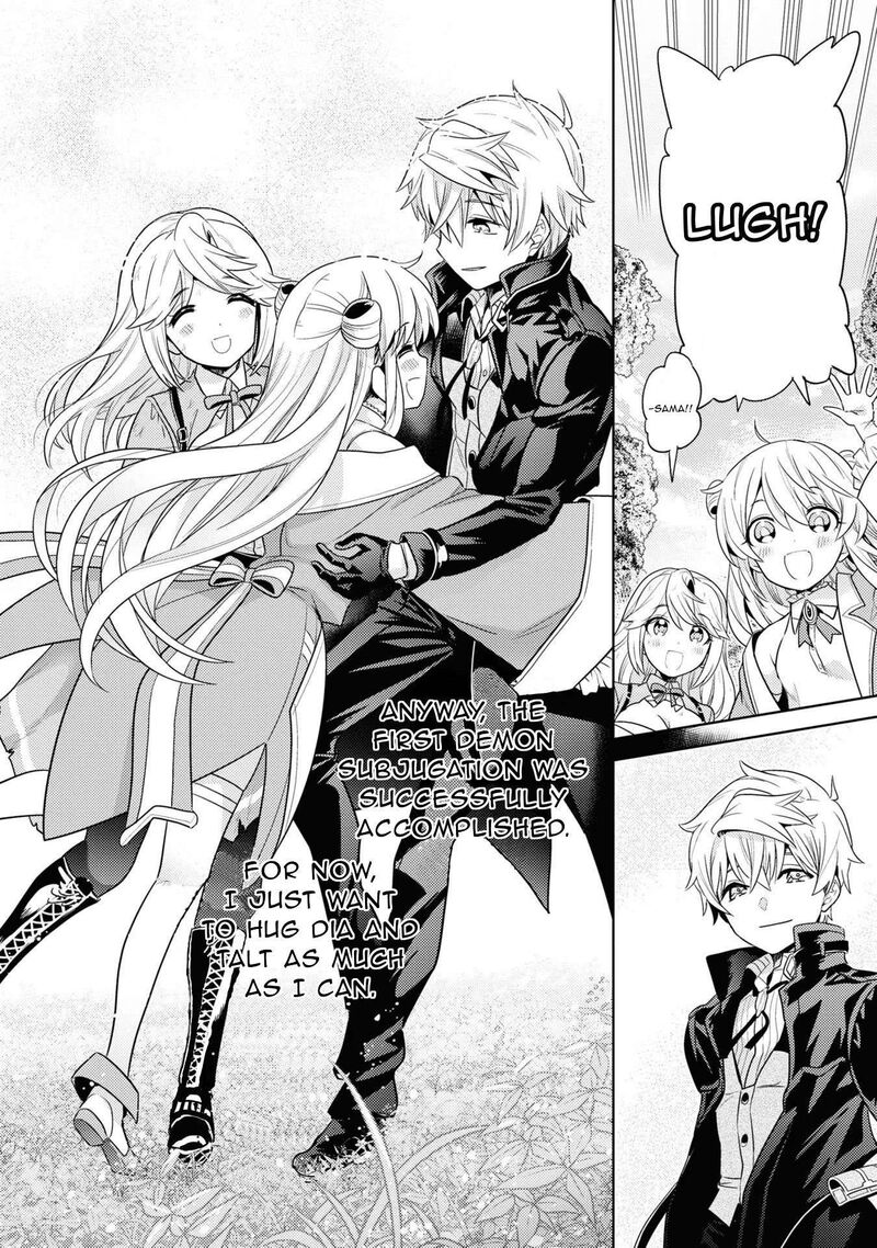 Read The World's Best Assassin, Reincarnated in a Different World as an Aristocrat Manga Online