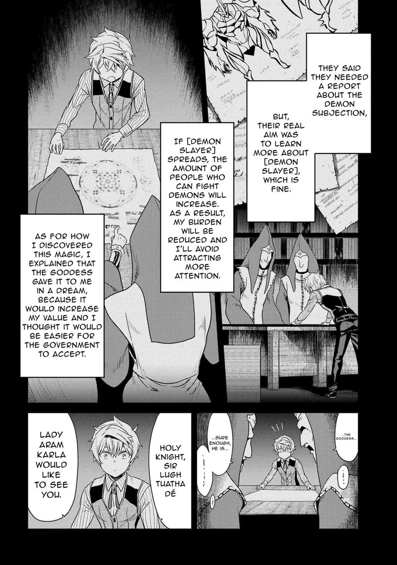Read The World's Best Assassin, Reincarnated in a Different World as an Aristocrat Manga Online