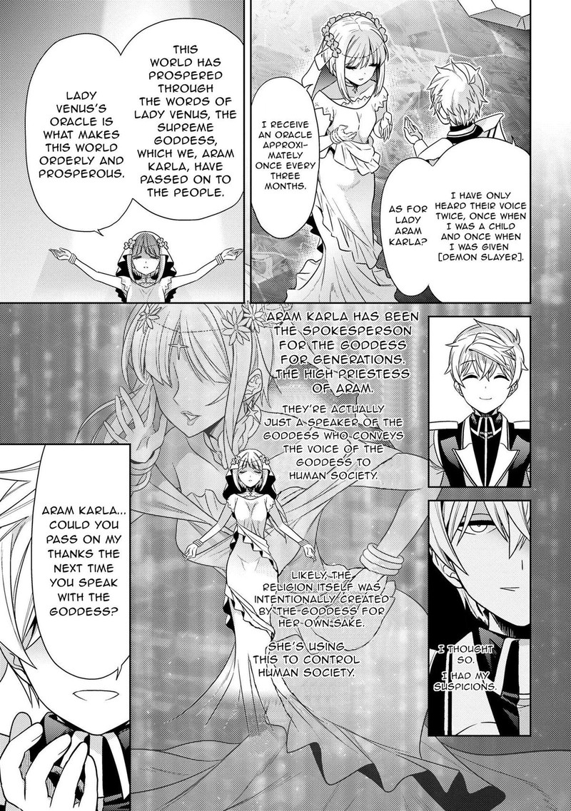 Read The World's Best Assassin, Reincarnated in a Different World as an Aristocrat Manga Online