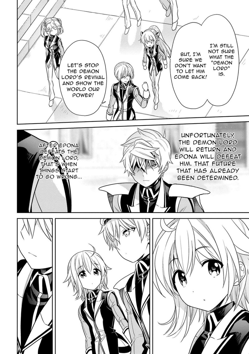 Read The World's Best Assassin, Reincarnated in a Different World as an Aristocrat Manga Online