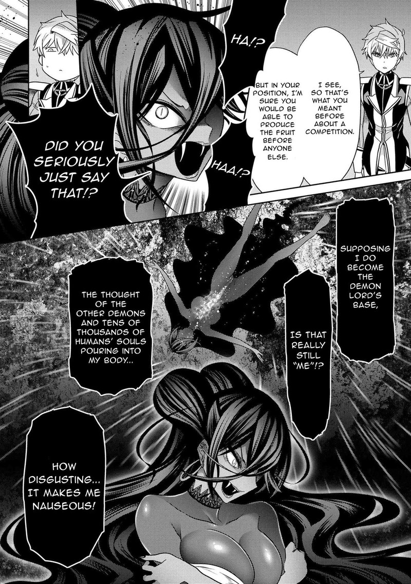 Read The World's Best Assassin, Reincarnated in a Different World as an Aristocrat Manga Online