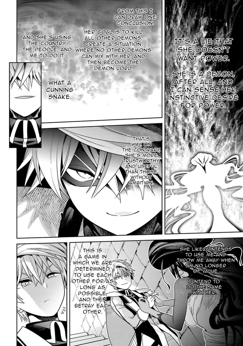 Read The World's Best Assassin, Reincarnated in a Different World as an Aristocrat Manga Online
