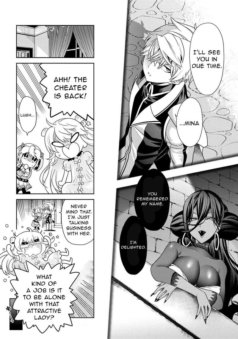 Read The World's Best Assassin, Reincarnated in a Different World as an Aristocrat Manga Online